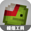 魯梅尼格：很多球員及其經紀人，促成了現在比賽場次增多的局麵