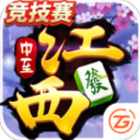 戲耍對手�！內馬爾巴甲炫技
，扣倒對方球員送傳中