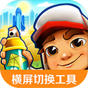 爱液网站最新版